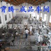 食用油貼標(biāo)機(jī)