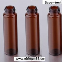 12ml棕色玻璃螺口樣品瓶