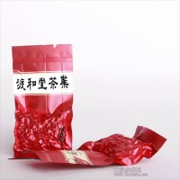 渡和堂茶業(yè)有限公司--安溪鐵觀音