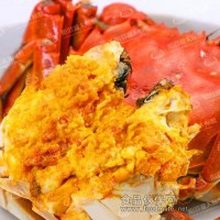 供應(yīng)蟹黃粉