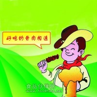 多味寶骨肉相連系列腌漬料