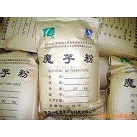 供應(yīng)優(yōu)質(zhì)魔芋粉 食品級(jí) 質(zhì)量保證