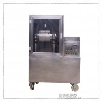 供應(yīng)高質(zhì)低價靈芝孢子粉破壁機(jī)