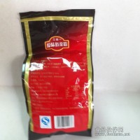 廠家直銷 三合一速溶咖啡粉