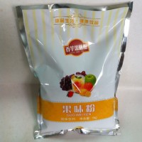 廠家直銷 香芋果味粉