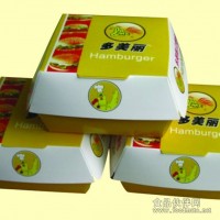 供應(yīng)漢堡盒、食品包裝盒