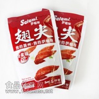 薩啦咪Salami –全家福系列 翅尖170g