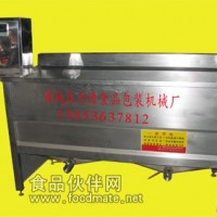 油水混合油炸機(jī)，油炸機(jī)