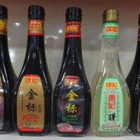 生抽王醬油調(diào)味品