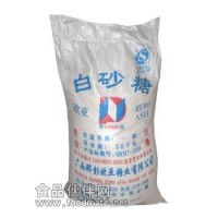 白砂糖生產(chǎn)廠家