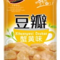 供應(yīng)60香酥豆瓣蟹黃味