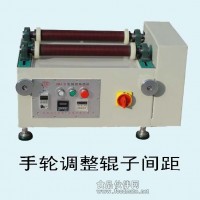 罐磨機(jī) 罐磨球磨機(jī) 小型球磨機(jī)