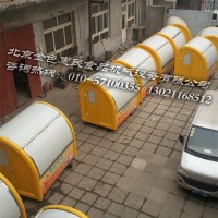 金色惠民房式早餐車，房式多功能早餐車，早餐車廠家直銷