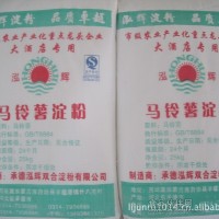 泓輝淀粉，品質(zhì)