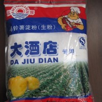 優(yōu)級馬鈴薯淀粉，廚房烹飪用粉