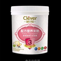 700克3段活性胚芽五谷雜糧