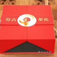 年份紅茶---紅茶（M145X(B-66L)）