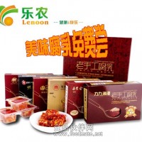 腐乳 、老手工腐乳禮品--端午禮品 節(jié)日禮品 客戶往來禮品 開業(yè)慶祝禮品