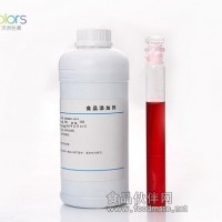 科蘭辣椒精