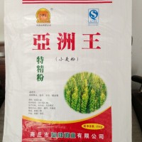 奧神面業(yè)面粉亞洲王（小麥粉）