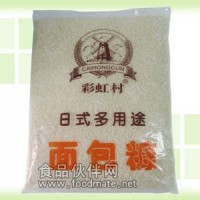 供應(yīng)彩虹村面包糠,食品配料,日式面包糠
