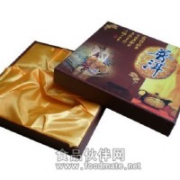 茶葉包裝盒價格