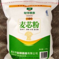 奧神面粉面業(yè)麥芯粉（適用于：面條、水餃、麥芯粥）