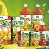 提供利樂包、易拉罐飲料代加工（OEM）