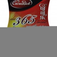 可可樂原味可可粉 240g
