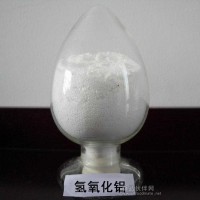 氫氧化鋁(WF-15A) 瑪瑙粉 牙膏粉 廠家現(xiàn)貨供應(yīng) 專業(yè)技術(shù)支持