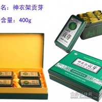 高山云霧出好茶--來自華中屋脊的茗品