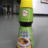 御膳記 天然雞汁提取調(diào)味品調(diào)料家庭酒店食品烹飪必備美味調(diào)味料