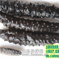 小鴻水產(chǎn)大量批發(fā) 長(zhǎng)崎參，黑米刺參 及各種進(jìn)口海參