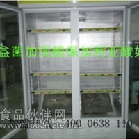 益菌加 SS-688 全自動商用酸奶機(jī) 雙開門 酸奶吧設(shè)備