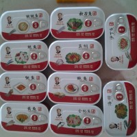 海鮮水產(chǎn)罐頭
