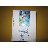 大鼠病抑制因子受體試劑盒代理品牌