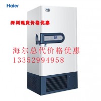 海爾-86℃超低溫保存箱 100升-959升低溫冰箱