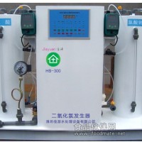 二氧化氯發(fā)生器新價格