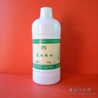 花椒精油供應