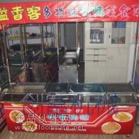 山東多功能小吃車(chē)價(jià)格