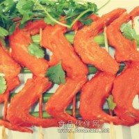 香辣W串——華姍食品
