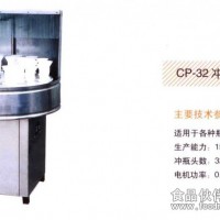 洗瓶機(jī)功能強(qiáng)大