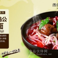 濟(jì)南面食加盟店
