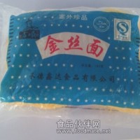 玉米金絲面