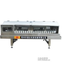 洗瓶機設備，適合多種瓶型94頭底座