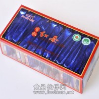 光照人紅茶-藍色