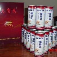 大有為核桃乳聽裝 240ml