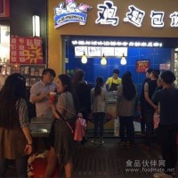 雞翅包飯加盟批發(fā)北京總部