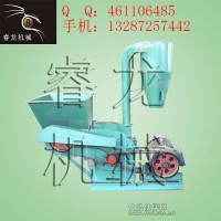 無塵粉碎機(jī) 多功能粉碎機(jī) 風(fēng)機(jī)粉碎機(jī)