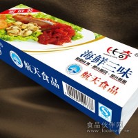 海鮮、即食、海鮮禮品、海鮮禮盒